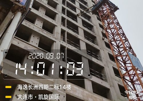 大连市凯旋国际