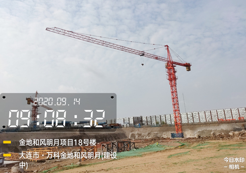 大连市万科金地和风明月