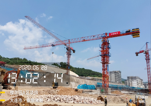 大连樱花园A区项目