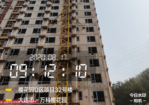 大连市万科樱花