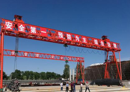 工程机械行业概况及现状